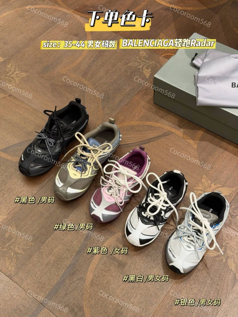 5960d7756e071beed454fe8b9804c151_1783327425_4446.jpeg