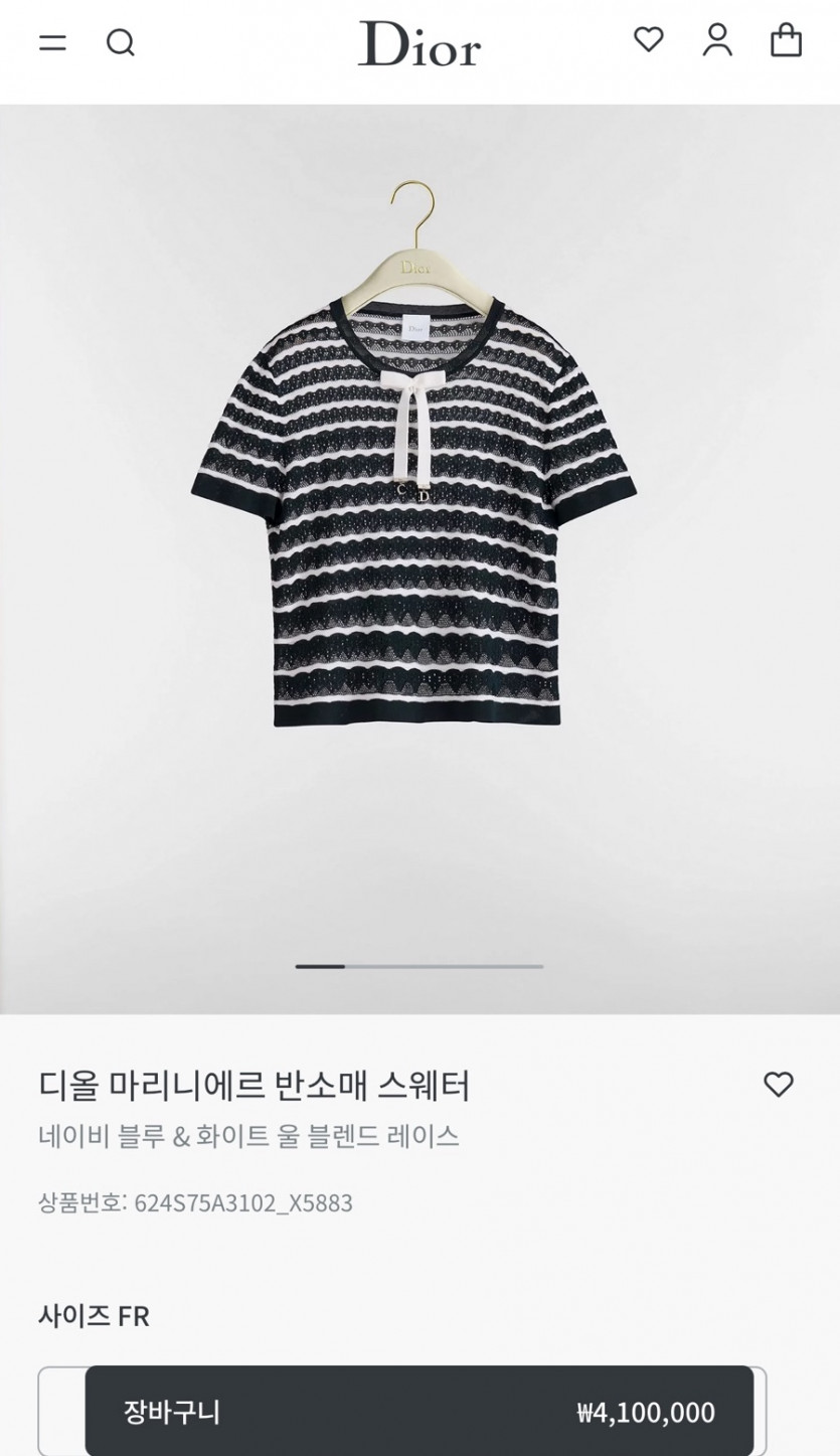 d63d43e80124b25dff200515da401ce6_1783899148_9806.jpeg