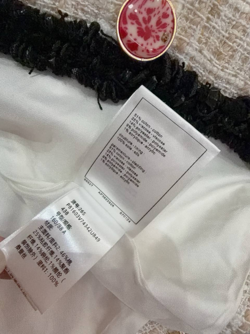03061088f5f7c3cee6f37f661b8e2ccb_1786137795_549.jpeg