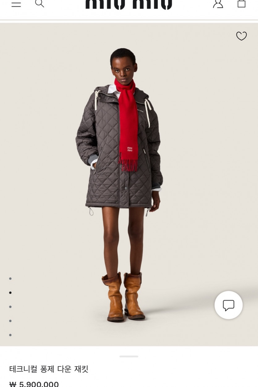 7a98ceb58677e0f02097294782e0c947_1786341611_9777.jpeg